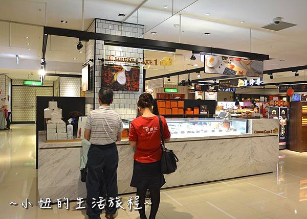 01 高質感蛋糕禮盒 CheeseCake  信義新光三越A4館B2 實體櫃位.JPG