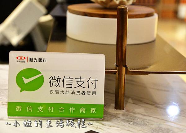 03 高質感蛋糕禮盒 CheeseCake  信義新光三越A4館B2 實體櫃位.JPG