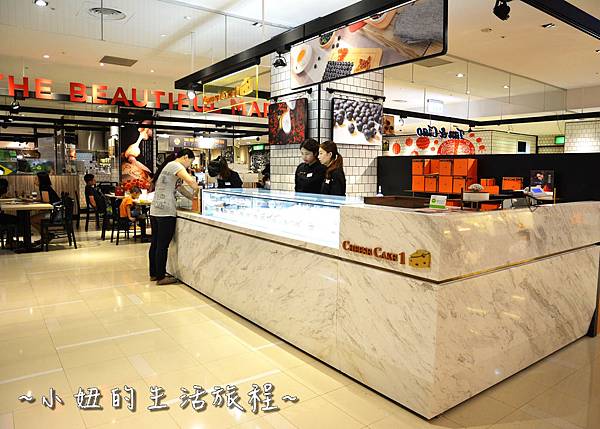 16 高質感蛋糕禮盒 CheeseCake  信義新光三越A4館B2 實體櫃位.JPG