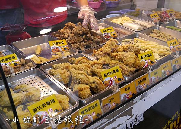 13 雞大爺 松山 寧安店 育達高職美食 小巨蛋美食.JPG