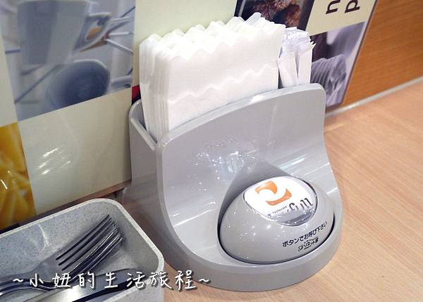 19 Joyfull 大直 台灣台北Joyfull.JPG