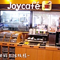 27 Joyfull 大直 台灣台北Joyfull.JPG