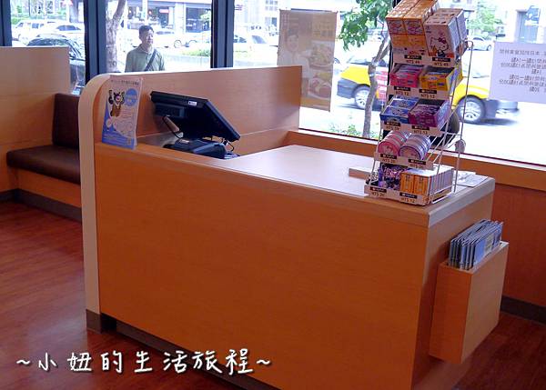 38 Joyfull 大直 台灣台北Joyfull.JPG