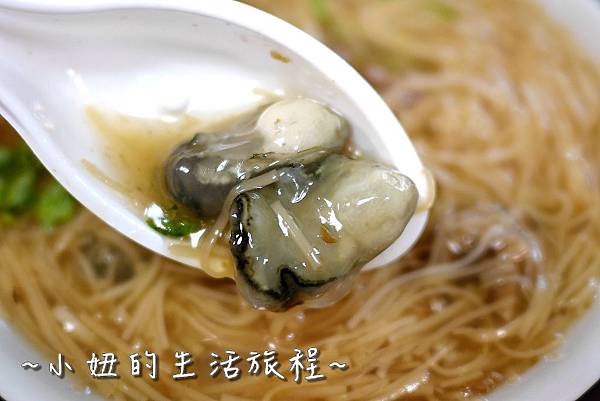 13 新莊小吃 鼎昱蚵仔麵線 新莊美食推薦 .JPG