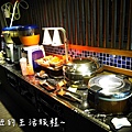 09 中山區烤肉 醬太郎 .JPG