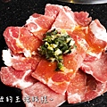 24 中山區烤肉 醬太郎 .JPG