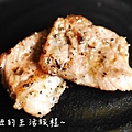 39 中山區烤肉 醬太郎 .JPG