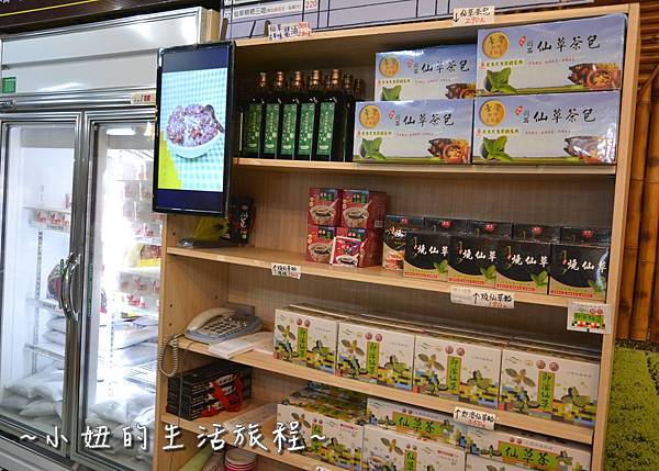 104 新竹關西親子景點  關西仙草博物館 仙草DIY   親子休閒農場.JPG