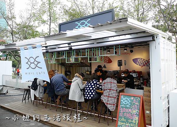 55 台北 信義區貨櫃美食市集 COMMUNE A7   信義區新光三越A9    ATT4FUN.JPG