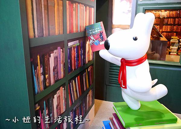 33 麗莎和卡斯柏 我的小巴黎特展.JPG 33 麗莎和卡斯柏 我的小巴黎特展.JPG