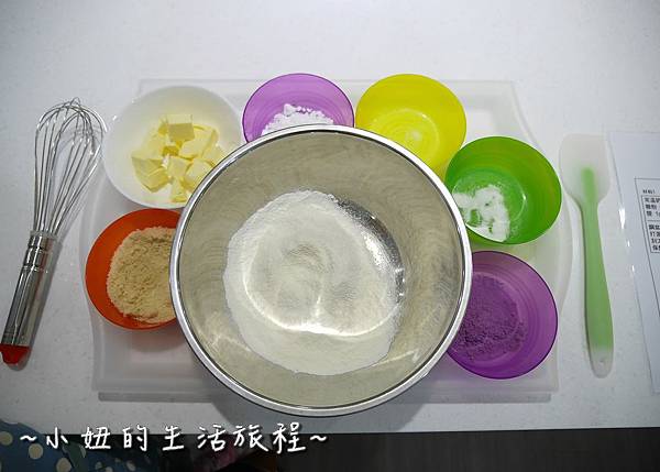 21 Welcome Bake 來約會吧！親子烘焙 DIY  情侶 閨蜜烘焙  捷運中山國中站.JPG