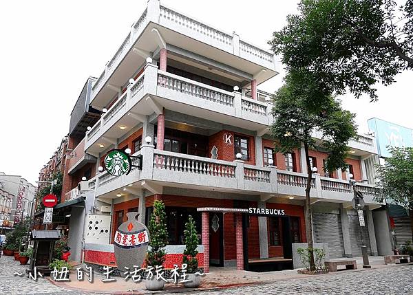 ãæå·´å
鶯æéå¸ãçåçæå°çµæ