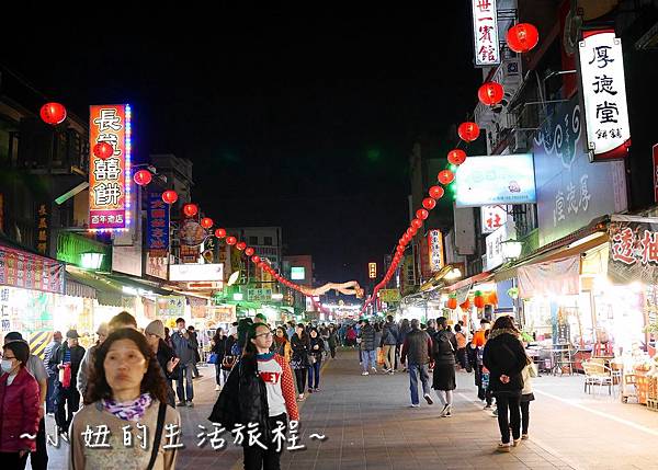 20 北港花燈 廟邊阿成熱炒  阿美仔蔴荖  北港圓仔湯 北港小吃 朝天宮.JPG