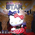 05 林口三井outlet 威秀影城 hello kitty red carpet餐廳.JPG