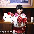 09 林口三井outlet 威秀影城 hello kitty red carpet餐廳.JPG