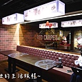 11 林口三井outlet 威秀影城 hello kitty red carpet餐廳.JPG