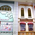 16 林口三井outlet 威秀影城 hello kitty red carpet餐廳.JPG