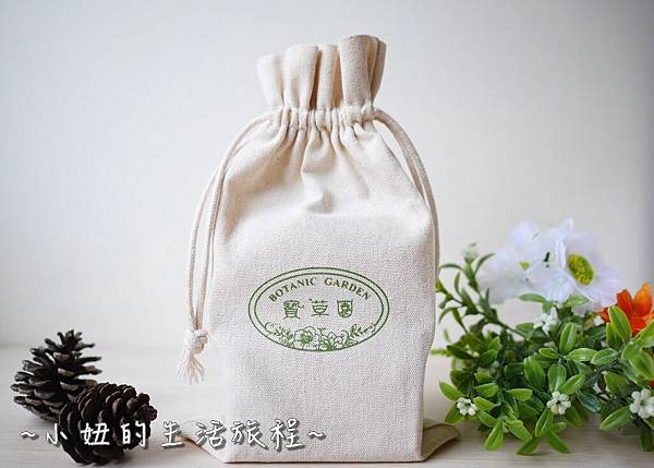寶草園 英國進口 天然手工皂P1160835.jpg 寶草園 英國進口 天然手工皂P1160835.jpg