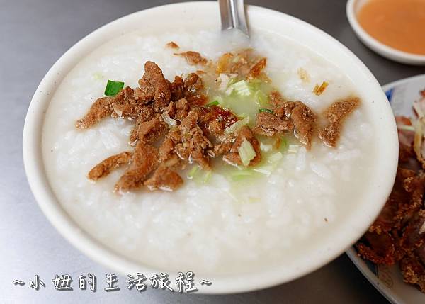 桃園 米食堂 鹹粥 米粉湯P1170895.jpg