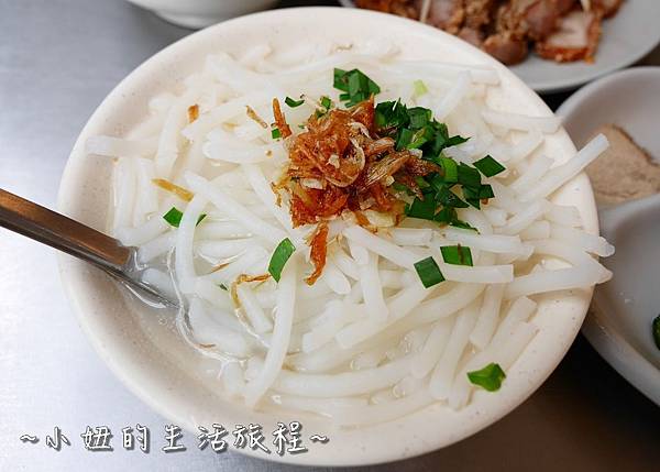 桃園 米食堂 鹹粥 米粉湯P1170896.jpg