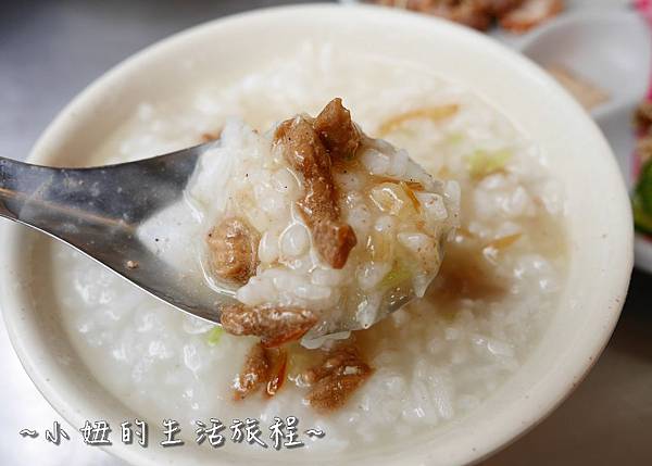 桃園 米食堂 鹹粥 米粉湯P1170906.jpg