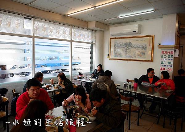 桃園 米食堂 鹹粥 米粉湯P1170912.jpg