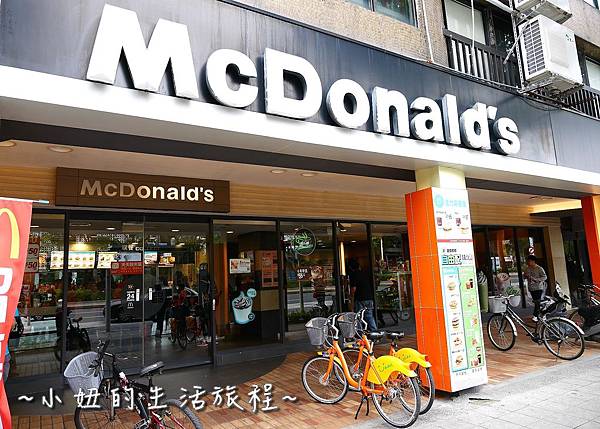 麥當勞打工   1站式職場體驗 工作福利P1230263.jpg