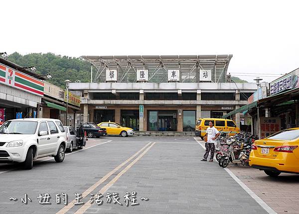 2017福隆沙雕季 2017福隆國際沙雕藝術季 交通 票價 火車 展期 福隆便當 福隆景點 福隆咖啡廳P1250287.jpg