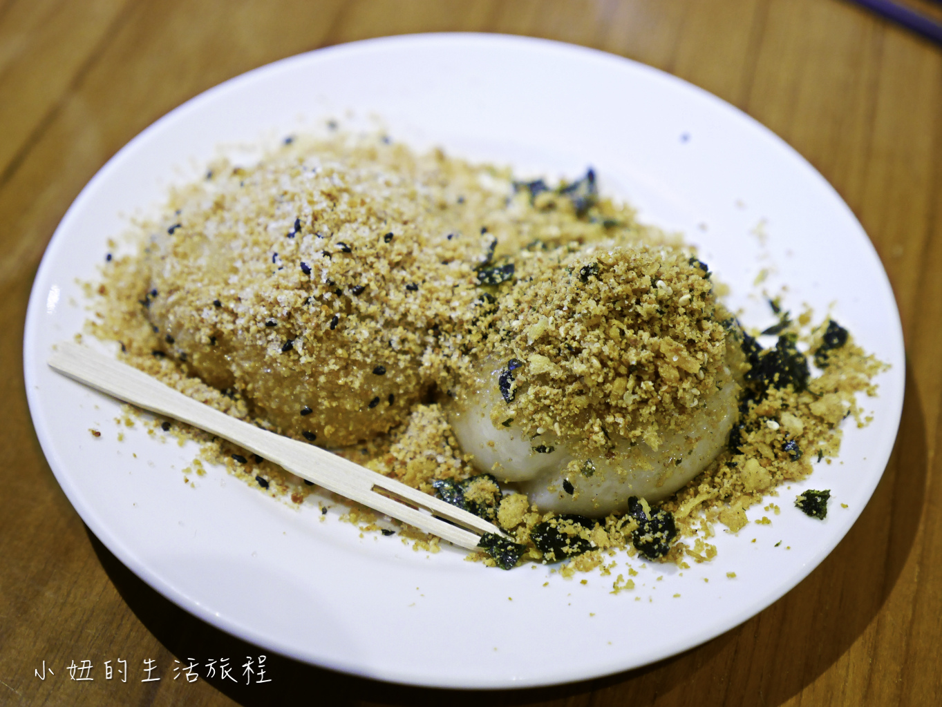雙連圓仔冰-16.jpg