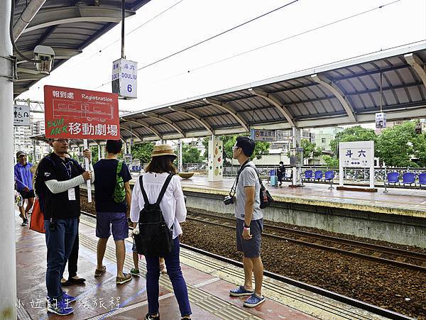 台南 夏至藝術節 移動劇場 燦爛宇宙 紙風車-11.jpg