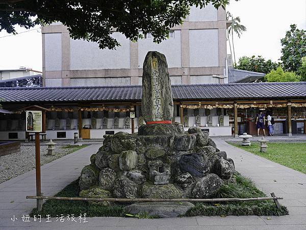 花蓮景點 吉安慶修院-12.jpg