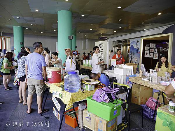 草悟廣場 綠食好時節 -1.jpg