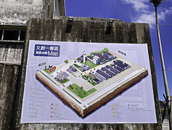 中興文化創意園區,小魯班木工坊,親子DIY-2.jpg 中興文化創意園區,小魯班木工坊,親子DIY-2.jpg