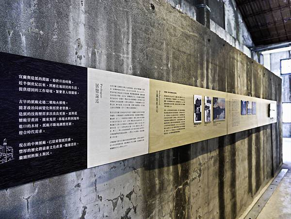 中興文化創意園區,小魯班木工坊,親子DIY-18.jpg 中興文化創意園區,小魯班木工坊,親子DIY-18.jpg