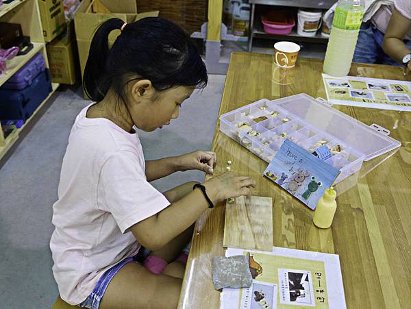 中興文化創意園區,小魯班木工坊,親子DIY-51.jpg 中興文化創意園區,小魯班木工坊,親子DIY-51.jpg