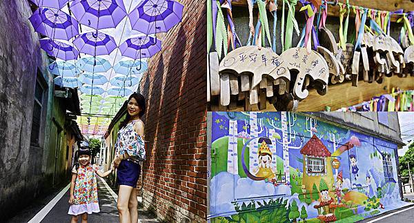 彩虹屋-卡里善之樹-1