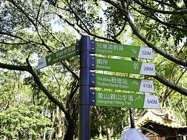 中強公園-22.jpg 中強公園-22.jpg