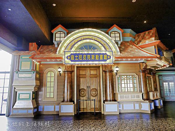 迪士尼皮克斯動畫廳,台中秀泰生活,S2館-5.jpg