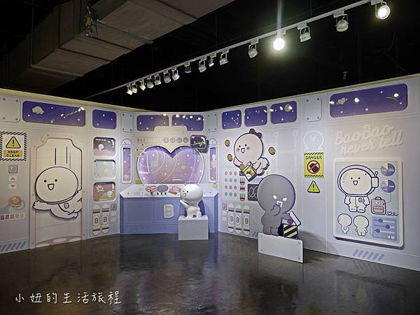 我是小小太空人,不可思議的星球特展,汐止遠雄-23.jpg