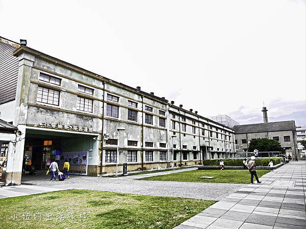 花蓮景點 花蓮文化創意產業園區 花蓮文創園區 桔籽樹 手作藝術空間 親子diy 小妞的生活旅程 痞客邦 花蓮景點 花蓮文化創意產業園區 花蓮文創園區 桔籽樹 手作藝術空間 親子diy 小妞的生活旅程 痞客邦