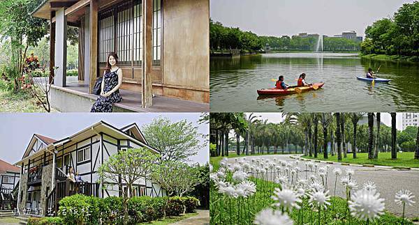 彰化明道大學,彰化景點-100
