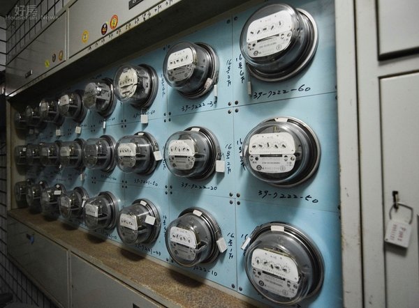 2021å¤å­£é›»è²»ä¾†å›‰ å¦‚ä½•ç¯€é›» çœéŒ¢å¤§ä½œæˆ° 6æœˆ1æ—¥åˆ°9æœˆ30æ—¥ å°å¦žçš„ç