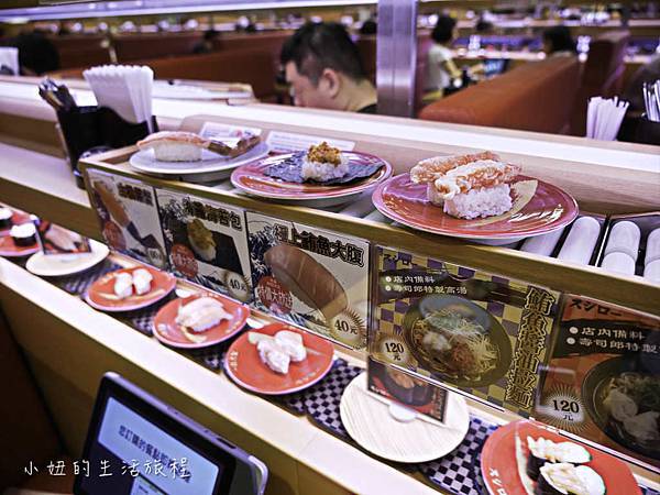 台灣壽司郎-11.jpg