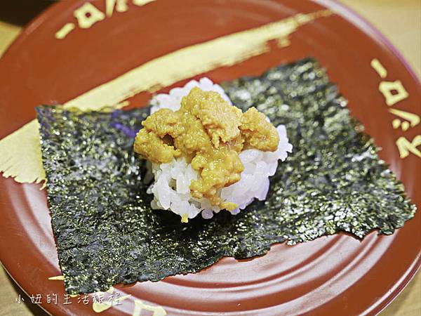 台灣壽司郎-14.jpg