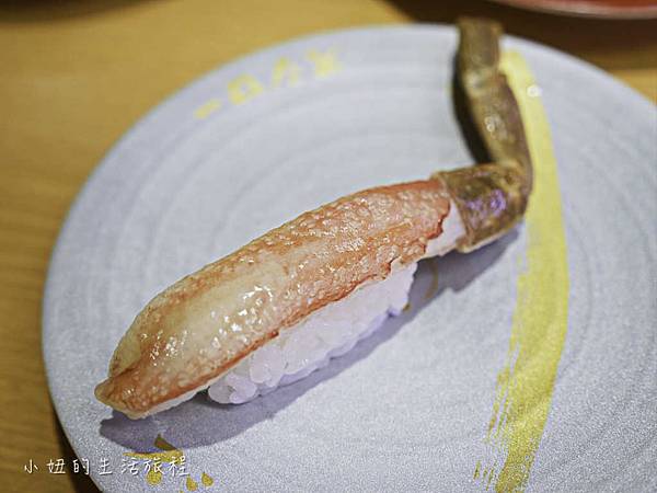 台灣壽司郎-15.jpg