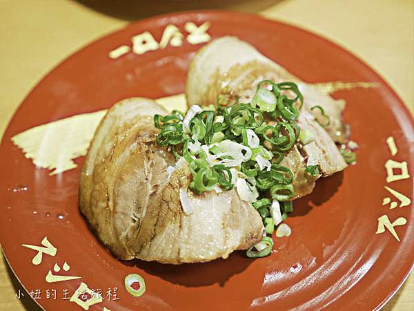台灣壽司郎-17.jpg