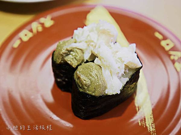 台灣壽司郎-19.jpg 台灣壽司郎-19.jpg