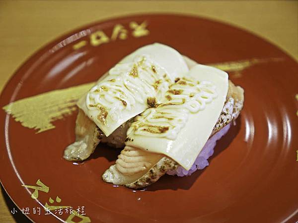 台灣壽司郎-21.jpg