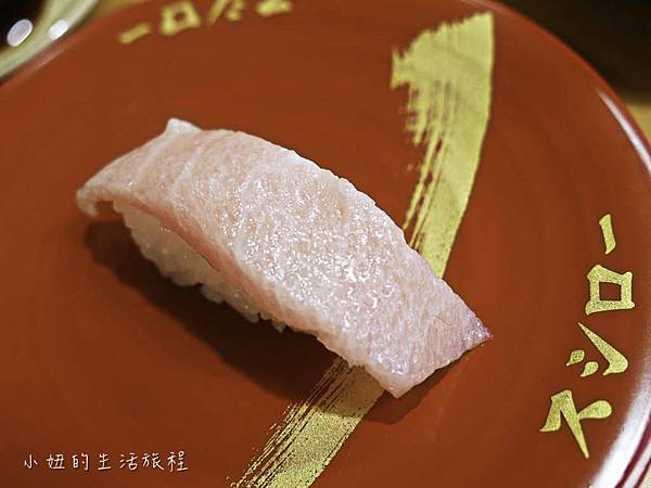 台灣壽司郎-24.jpg