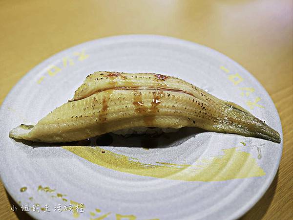 台灣壽司郎-28.jpg 台灣壽司郎-28.jpg